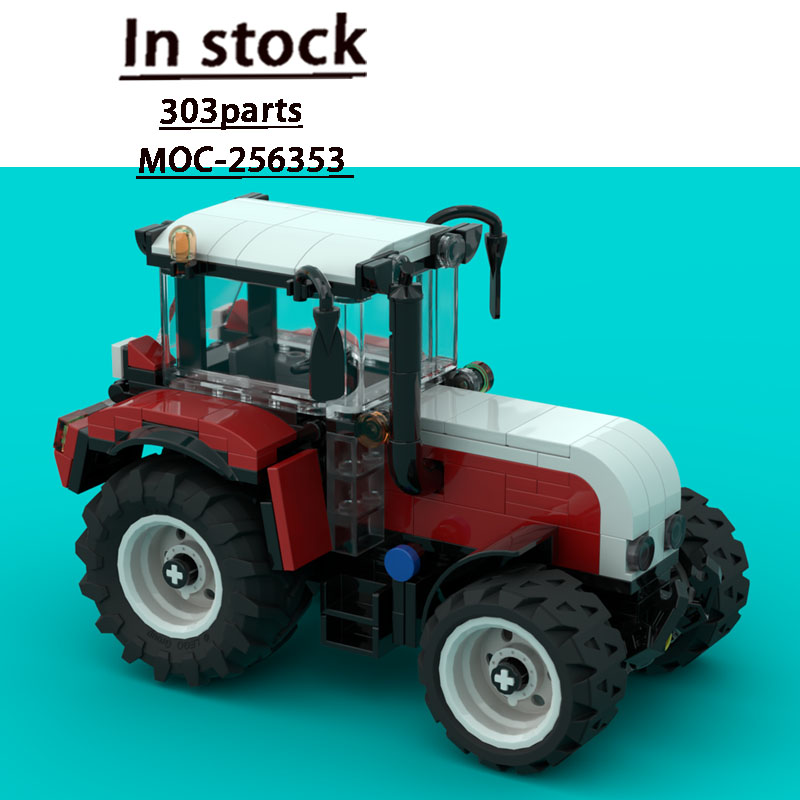 MOC-256353 都市農場農業トラクタービルディングブロ - Urban Farming Building のレビューと価格