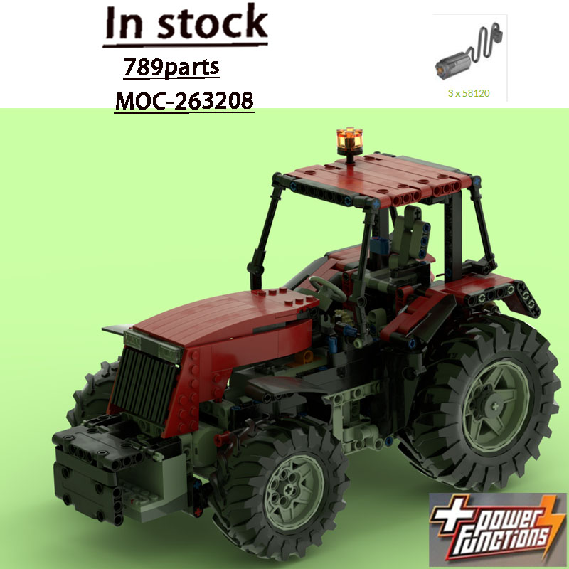 MOC-263208 新しいアーバンファームレッドリモートコ - Urban Farming Building のレビューと価格